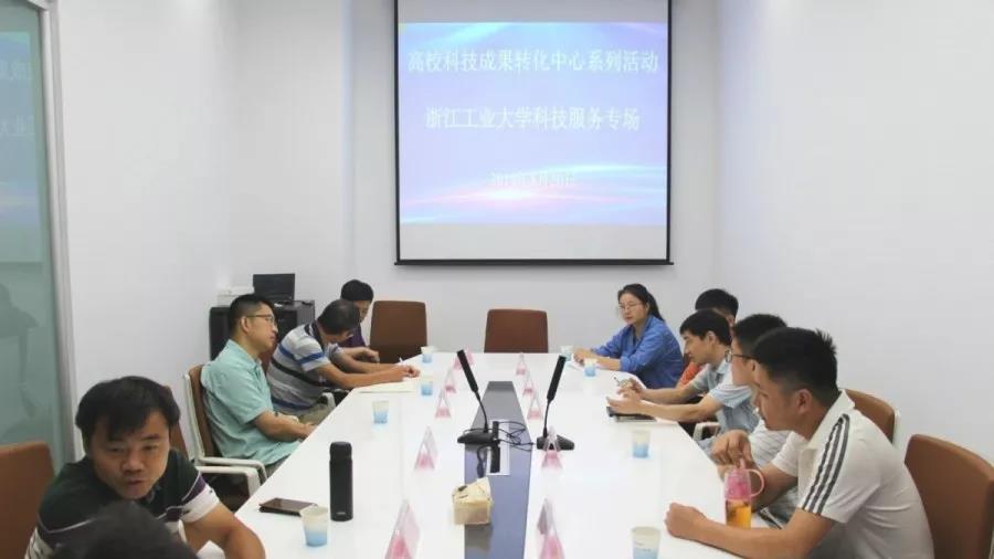 微信图片_20190917092159.jpg