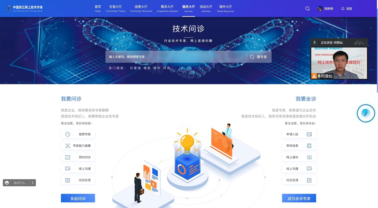 1ca1cbd918074a454dabc53f7f80d9c.jpg